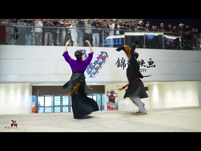 Tibetan DANCE "Ruyi Guozhuang", Lily and Weng Xiu dance 👍