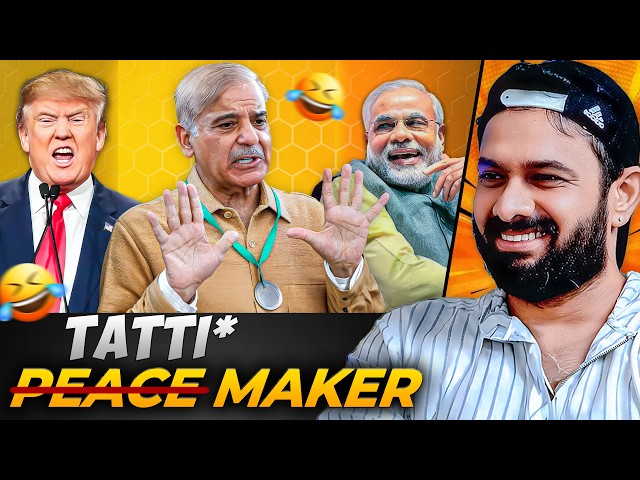 Ceasefire ka credit Pakistan le gaya 😂 | Lol Patrol