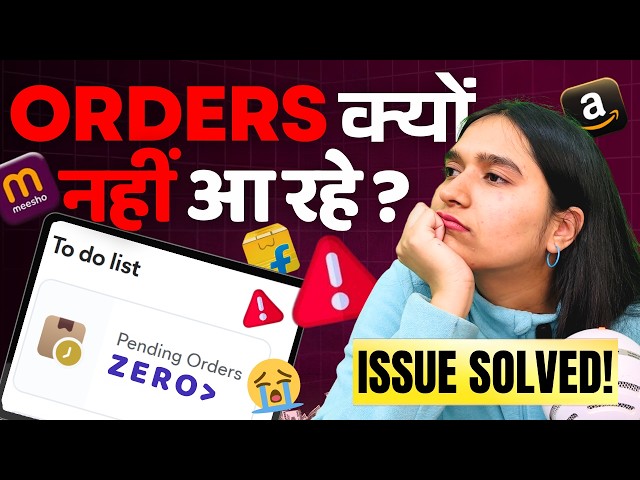 Ecommerce SEO Strategy 🔥 Ultimate Ecommerce listing optimization Guide to Increase Orders | Semrush