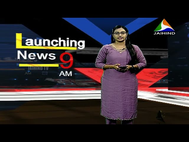 JAIHIND NEWS @ 7 AM LIVE | 25-04-2025