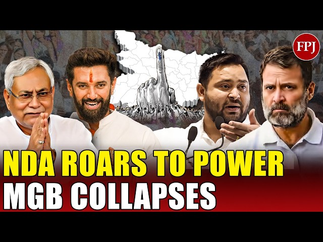 Who's the Star of Bihar? | BJP–JDU Sweep Bihar, Opposition Collapses