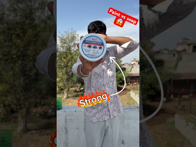 Impossible Clean 😱 Part 2 🔥#shorts