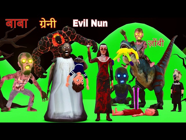 Billi ke Bache | Cat Cartoon | Cat Meowing | Cat | Kittens | Billi | Meow Meow | Cat Videos | Cats