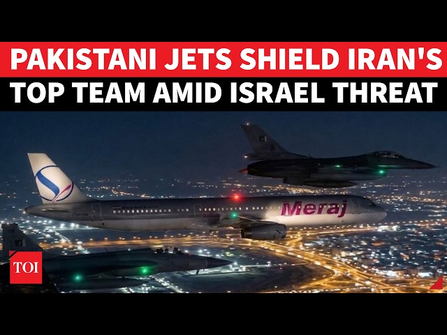 DRAMATIC ARRIVAL: Iran Officials In Islamabad Under Heavy Pak Air Force Escort Amid Israel Threat