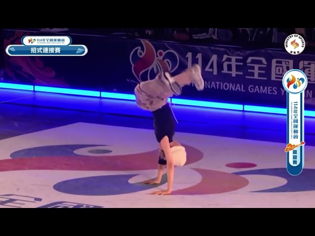 Bgirl breakdance battle