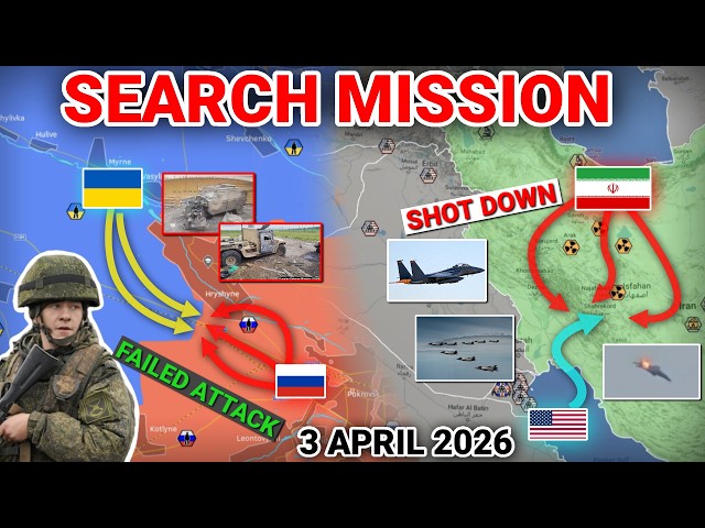 US F-15 Downed in Iran | Urgent Search Mission Launched as War Pressure Builds [3 April 2026]