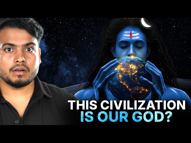 Are We God’s Simulation?