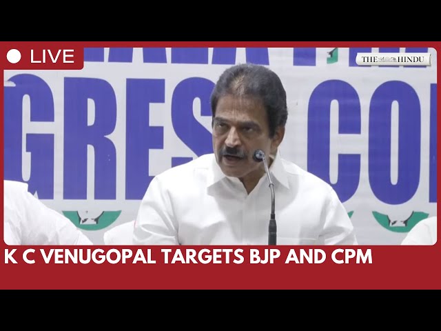 Kerala Polls 2026: K.C. Venugopal addresses press meet in Thiruvananthapuram on Kerala polls