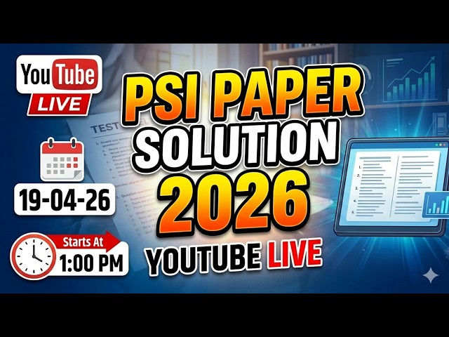 psi paper solution 2026 | #psi #psi