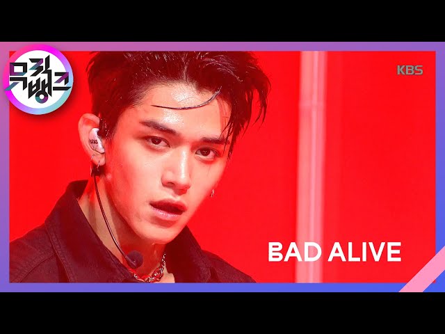 Bad Alive(English Ver.) - WayV(威神V, 웨이비) [뮤직뱅크/Music Bank] 20200731