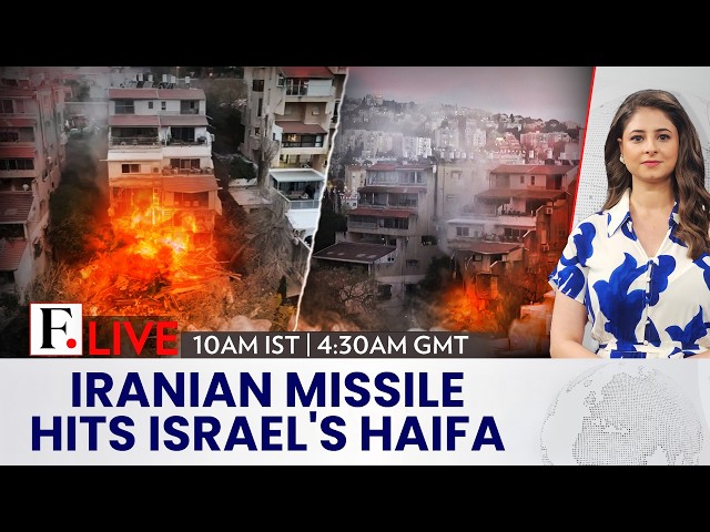 Firstpost LIVE: Iran's Missile Hits Haifa, Injures Civilians As Sirens Blare Across Israel | N18G