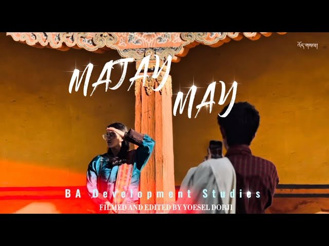 BA in Development Studies Year 1 | Ma Jay May