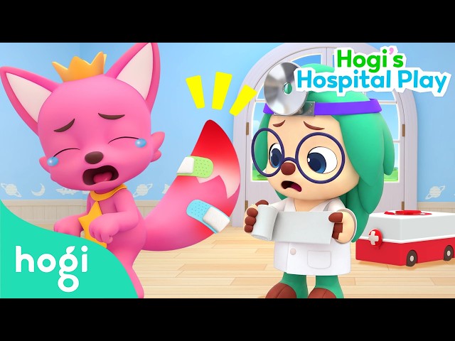 [NEW✨] 😩 CRACK! My Tail Is Hurt!｜Hogi's Hospital Play 🚑｜Boo Boo for Kids｜Hogi Pinkfong