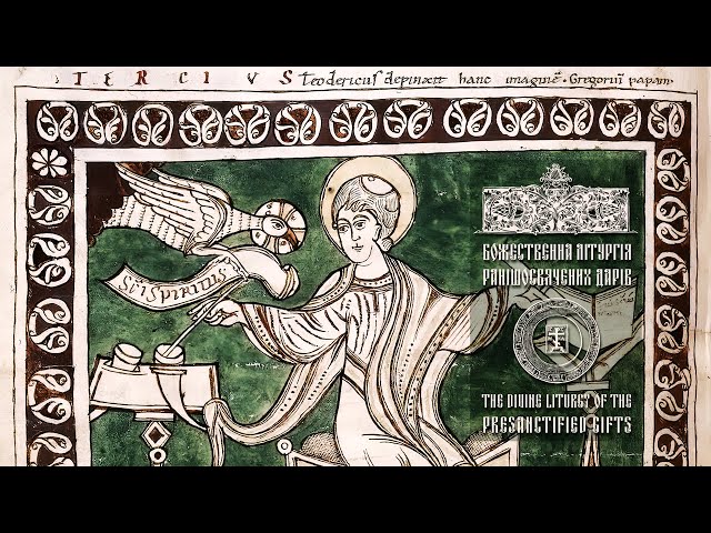 Tue, April 7, 2026 at 6:00 PM | Holy And Great Tuesday: Божественна літургія передосвячених Дарів