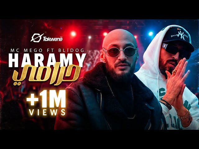 Mc Mego Ft  @Blidogg - Haramy (Official Music Video) | امسي ميغو - حرامي