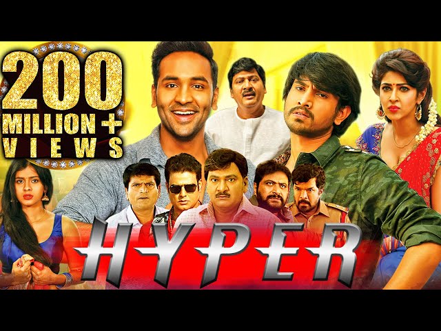 Hyper (Eedo Rakam Aado Rakam) Hindi Dubbed Full Movie | Vishnu Manchu, Sonarika Bhadoria