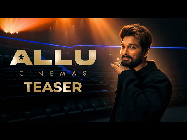 ALLU CINEMAS Teaser | Allu Arjun Special Video For Allu Cinemas Theatre | Cine Neta