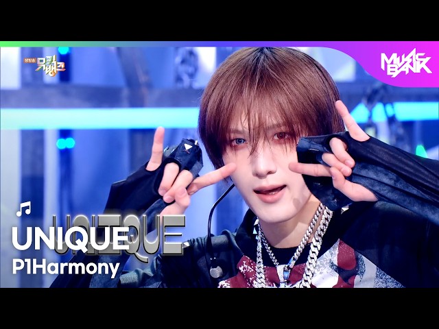 [COMEBACK] P1Harmony ピーワンハーモニー 피원하모니 - UNIQUE [Music Bank] | KBS WORLD TV 260313