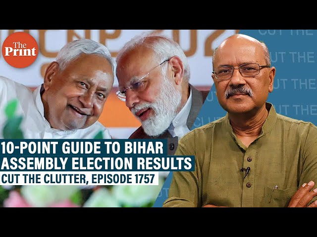 10-point guide to Bihar election result - 'Nitish + Modi' factor, state's future & the PK disaster