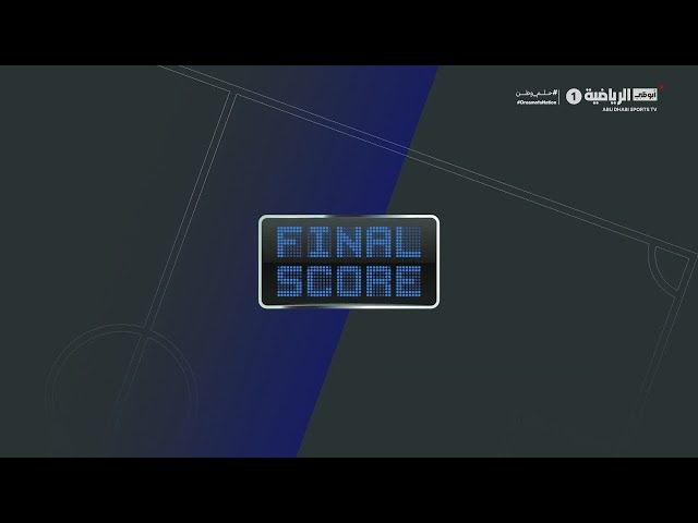 Final Score | 28th SEP