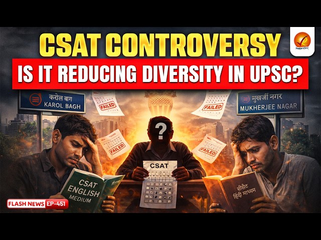 CSAT Controversy Explained | Is It Ruining UPSC Attempts? | Diversity in UPSC | Vajiram and Ravi