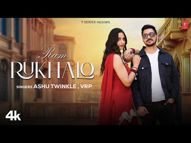 Ram Rukhalo - Ashu Twinkle, Vrp Music, Feat. Anshika Pundhir | New Rajasthani Video Song 2026