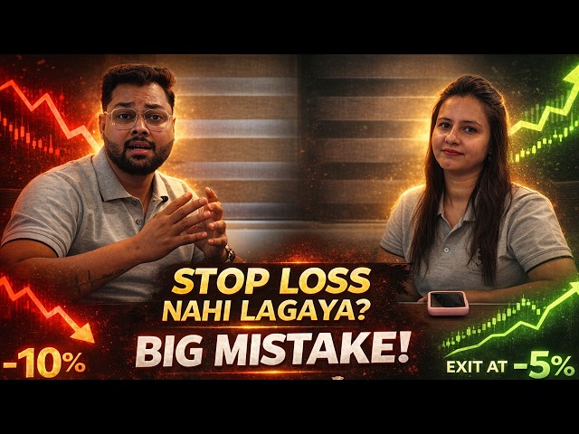 Don't Make These Investing Mistakes I Investing For Beginners I Stock Market For Beginners
