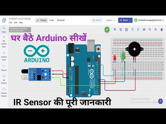 Arduino IR Sensor Tutorial for Beginners | Obstacle Detection Project 