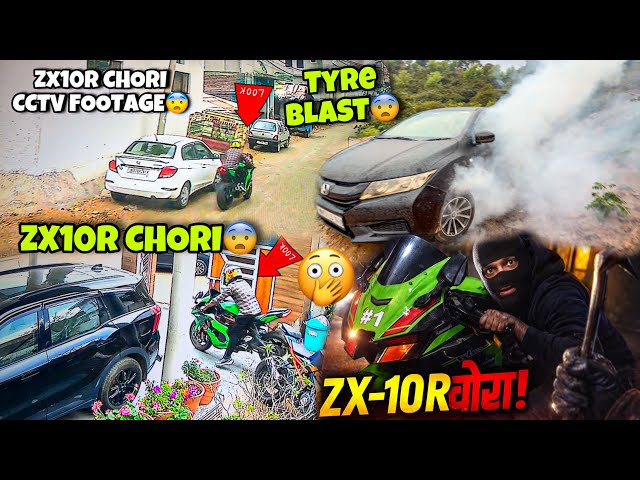 ZX10R Chori hogai😨💔 Live Captured in cctv footage😡 Sam locked Thotu in Room