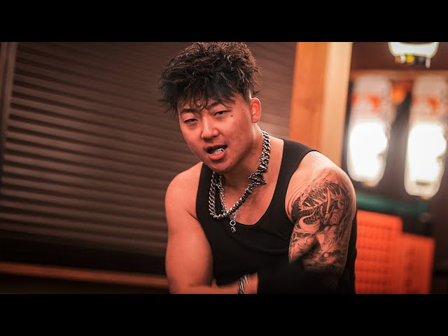 Eric Reprid - KPOP [Official Video]