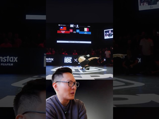 B-Boy Quake 🇹🇼 Olympic Dancer  #breakdance #bboy #bboybattle #dance