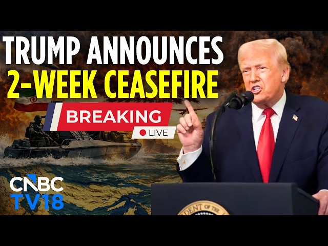 BREAKING LIVE: Trump Suspends US Attacks, Tehran Agrees To 2-Week Ceasefire | Strait of Hormuz |N18G