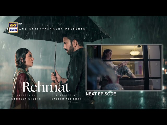 Rehmat Episode 10 | Teaser | Junaid Khan | Hina Tariq |  ARY Digital Drama