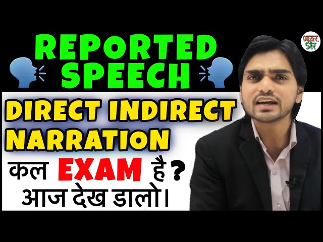 Narration in Hindi | Reported Speech | Direct and Indirect Speech in English | Narration Change/Rule