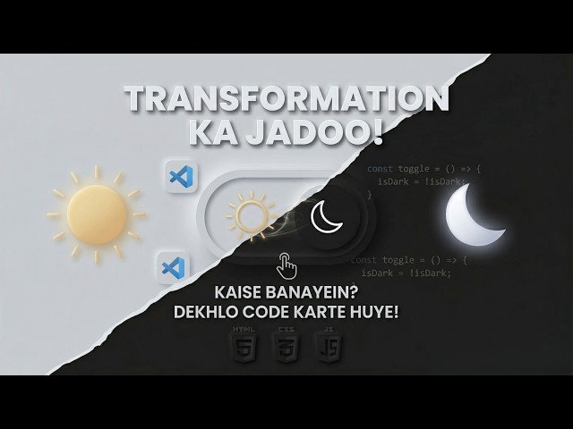 Advanced Day Night Toggle Button using HTML CSS JavaScript | Neumorphism Dark Mode UI