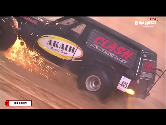 مهرجان ليوا الدولي.. منافسات تل مرعب 2  يناير 2025