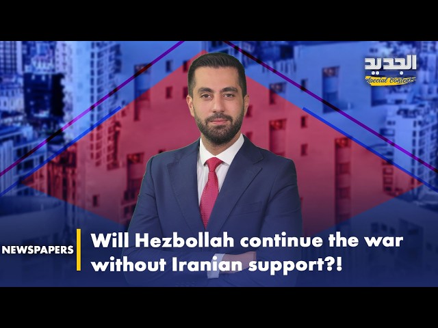 Joseph Aoun escalates against Hezbollah : What did your war bring Lebanon ? Will it continue alone?!