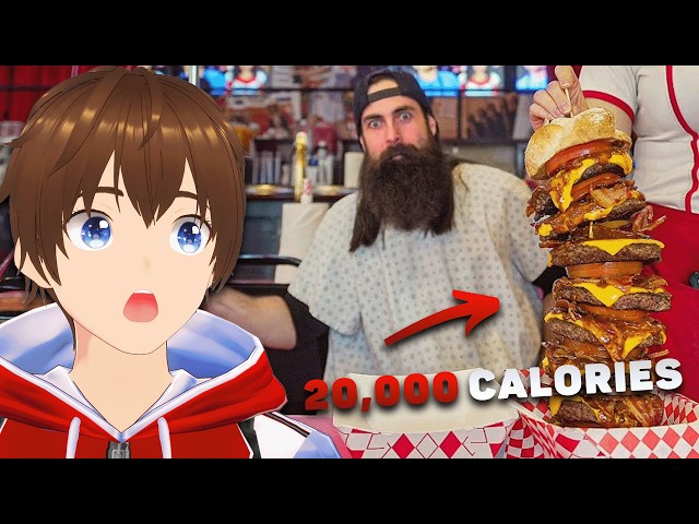 EATING THE 20,000 CALORIE OCTUPLE BYPASS BURGER!? BeardMeatsFood Reaction