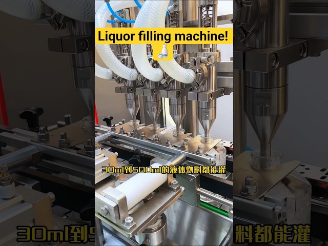 Mini liquor filling machine! 🍶 #AutoFilling #MicroDistillery #BeverageGear