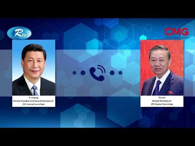 চায়না বুলেটিন || China Bulletin Ep- 255 || CMG BANGLA