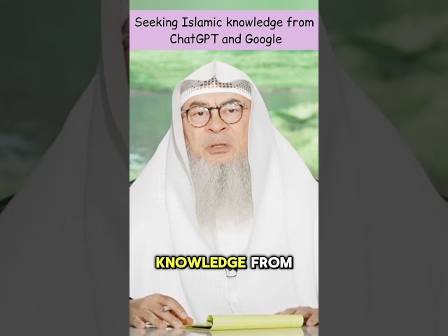 Seeking Islamic knowledge from ChatGPT & Google #islam #islamic #quran #allah #haram assim al hakeem