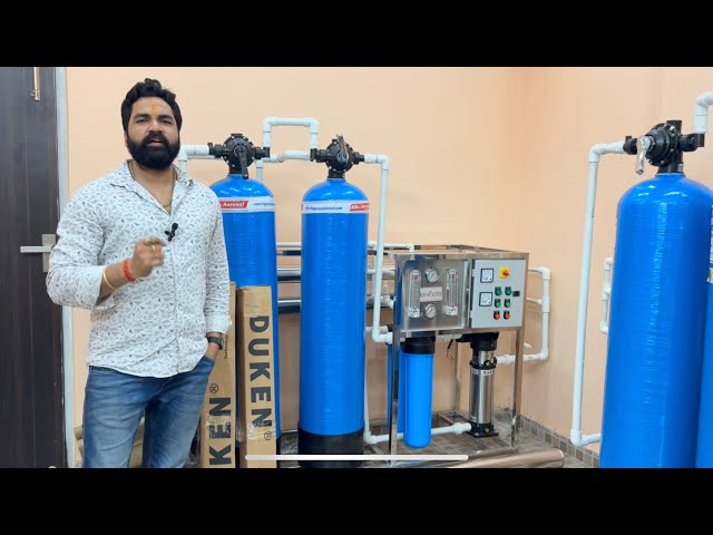 Ro Plant Full Information | Water Plant Installation Business, How to Start Water Plant Business