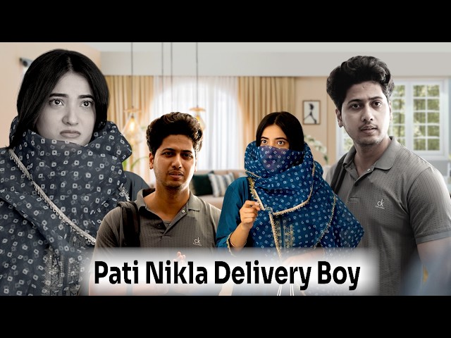 Pati Nikla Delivery Boy 😰