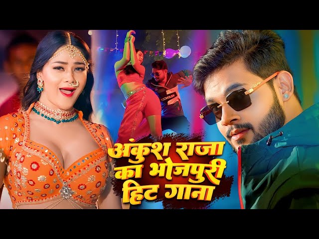 खेसारी लाल यादव - का स्पेशल भोजपुरी गाने | डबल खिड़की | Khesari Lal Yadav | Nonstop Hits Songs 2026