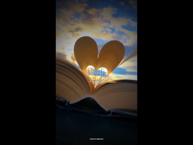 Maate Vinadhuga Song (Lyrics) Aesthetic Status || Maate Vinadhuga Aesthetic Status feat. Sid Sriram