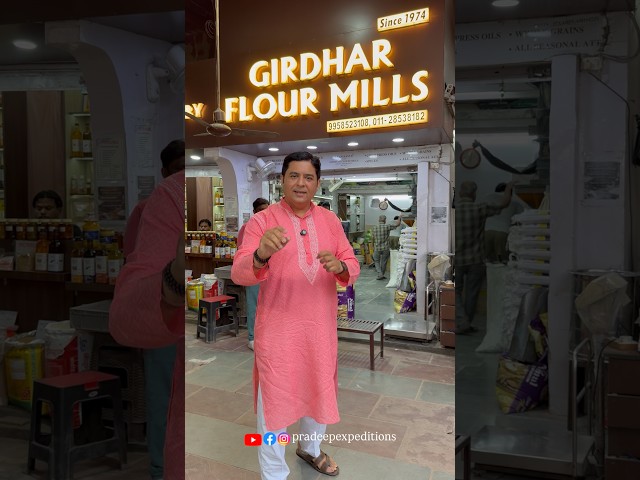 Best Quality Kitchen Essentials at GIRDHAR FLOUR MILLS #pradeepexpeditions #spottedonshorts #food