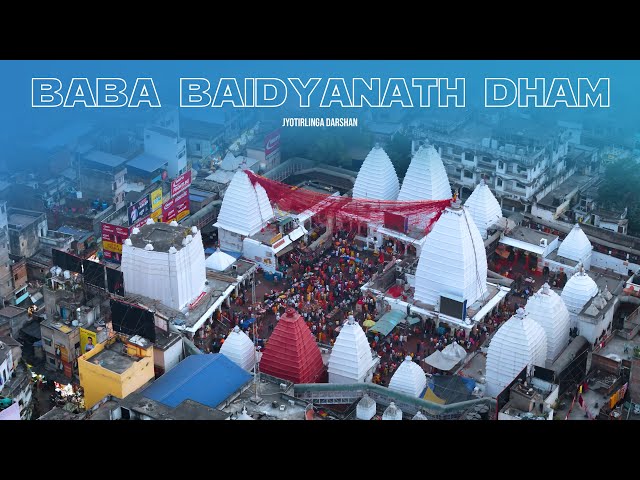 BABA Baidyanath Dham Darshan With Drone! VIP Entry Explained (₹300 Pass)