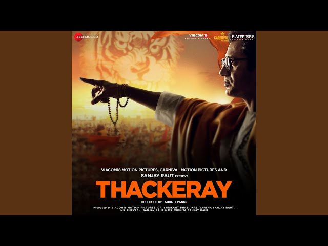 Aaple Saheb Thackeray