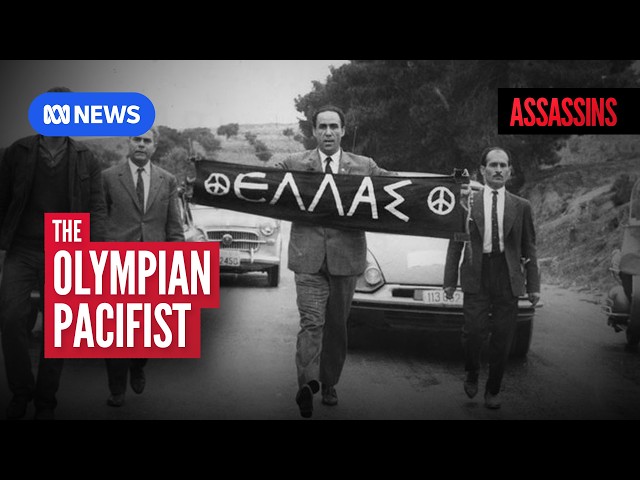 Former athlete assassinated by right wing extremists | ASSASSINS