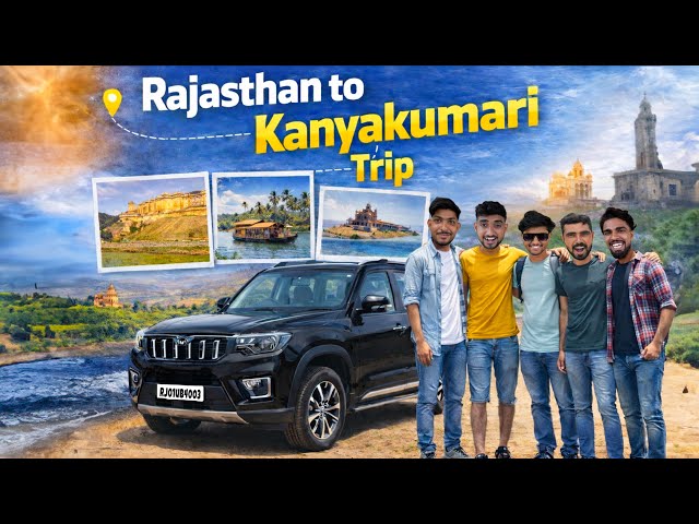 Exploring India’s Last Land – Kanyakumari